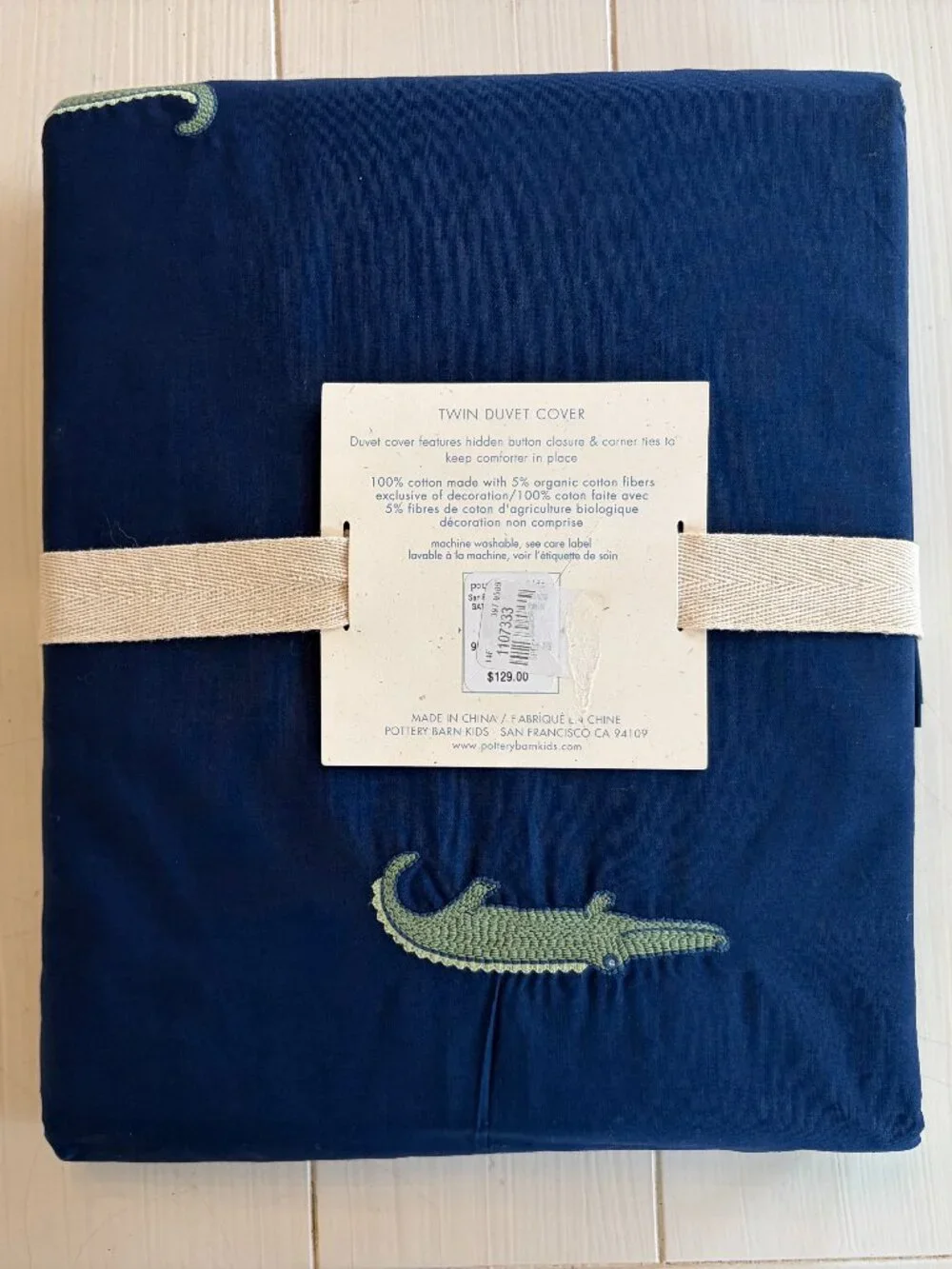 Gator Embroidered Duvet Cover (Twin) | Pottery Barn Kids